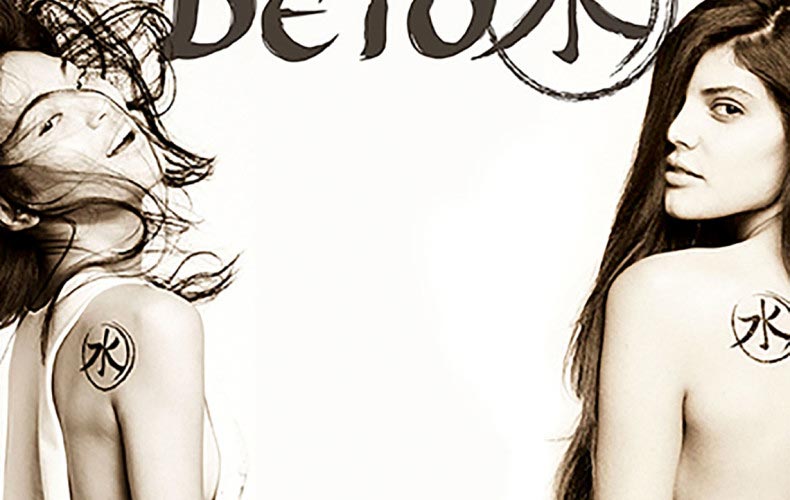 Detox